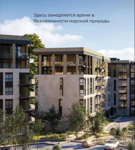 квартира г Пионерский п Рыбное стр. 1 фото 12