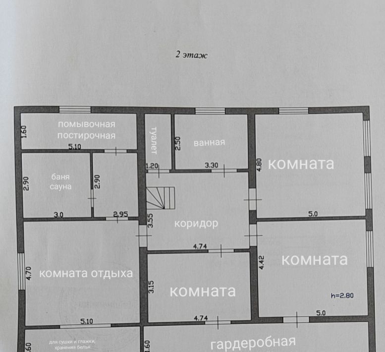 дом г Новый Уренгой Лира ДНТ, ул. Народная фото 30