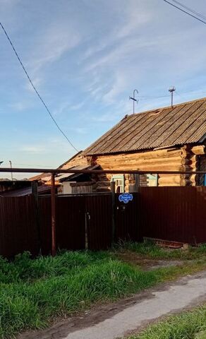 ул Ленина 75 Богданович муниципальный округ фото