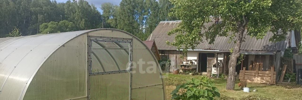 земля р-н Дзержинский г Кондрово ул Чапаева 3 фото 10