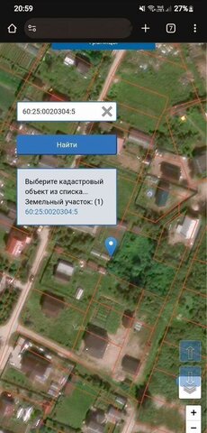 земля ул Беловежская фото