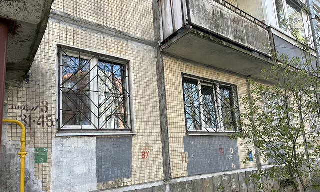 ул Ленинградская 15/1 фото