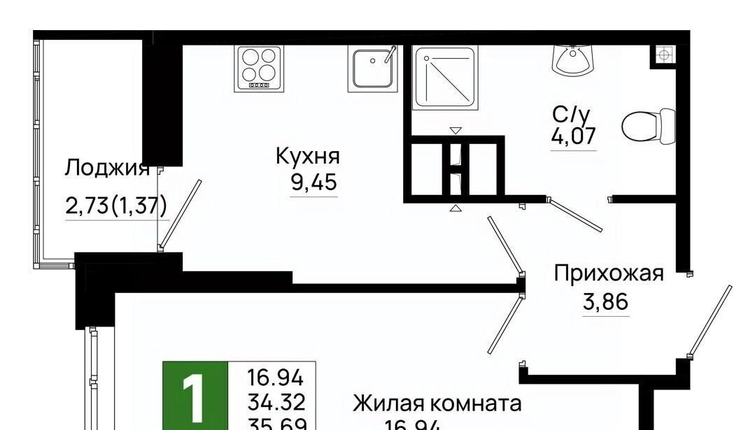 квартира г Ростов-на-Дону р-н Октябрьский пер Нефтекачка ЖК «Октябрь Парк» фото 1