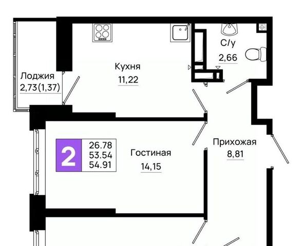 р-н Октябрьский пер Нефтекачка ЖК «Октябрь Парк» фото