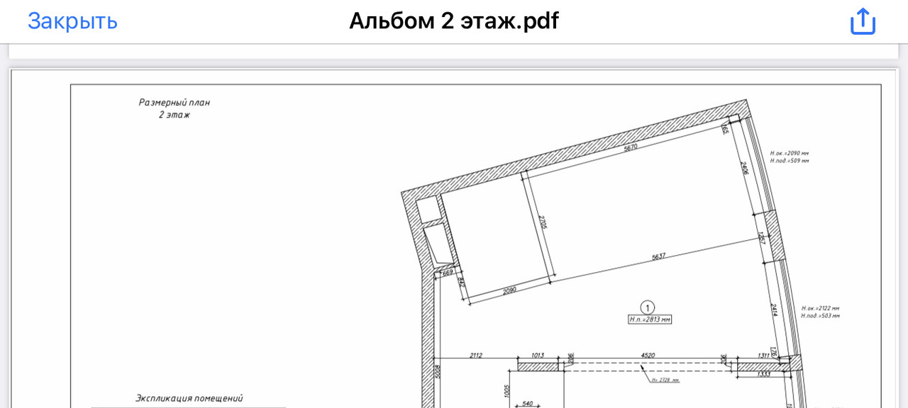 квартира г Королев ул Академика Легостаева 8 фото 4