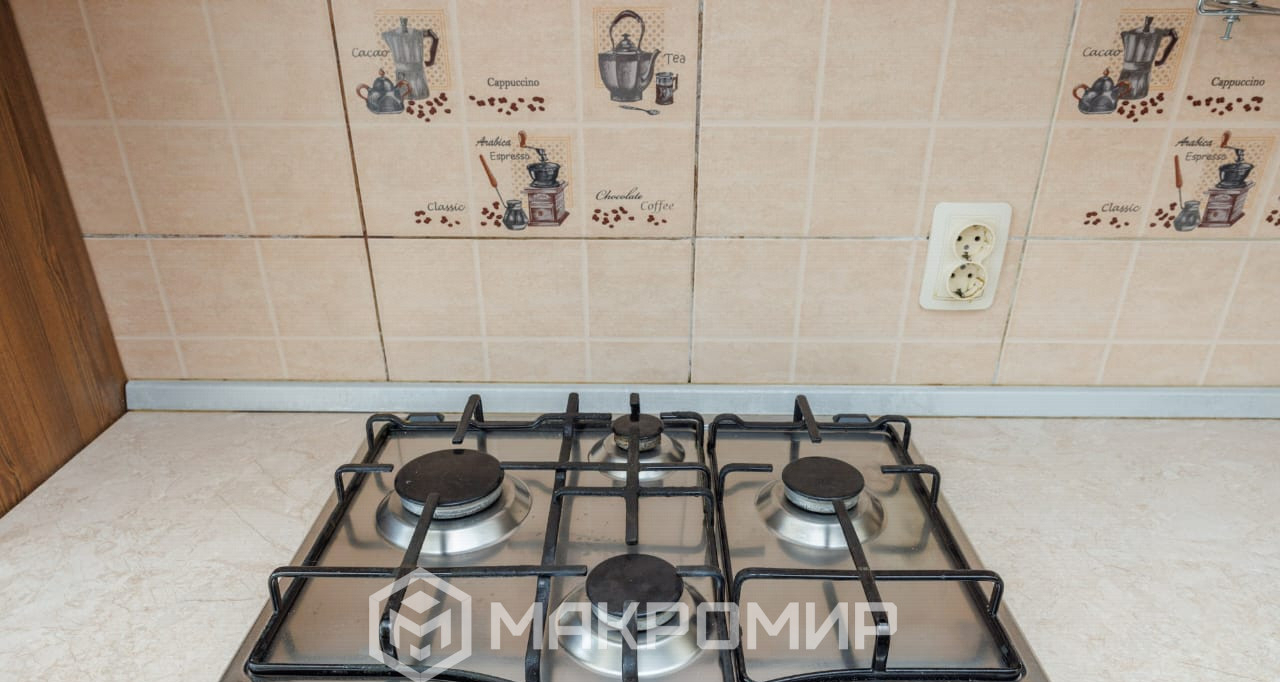 квартира г Брянск пер 2-й Советский 7б фото 4