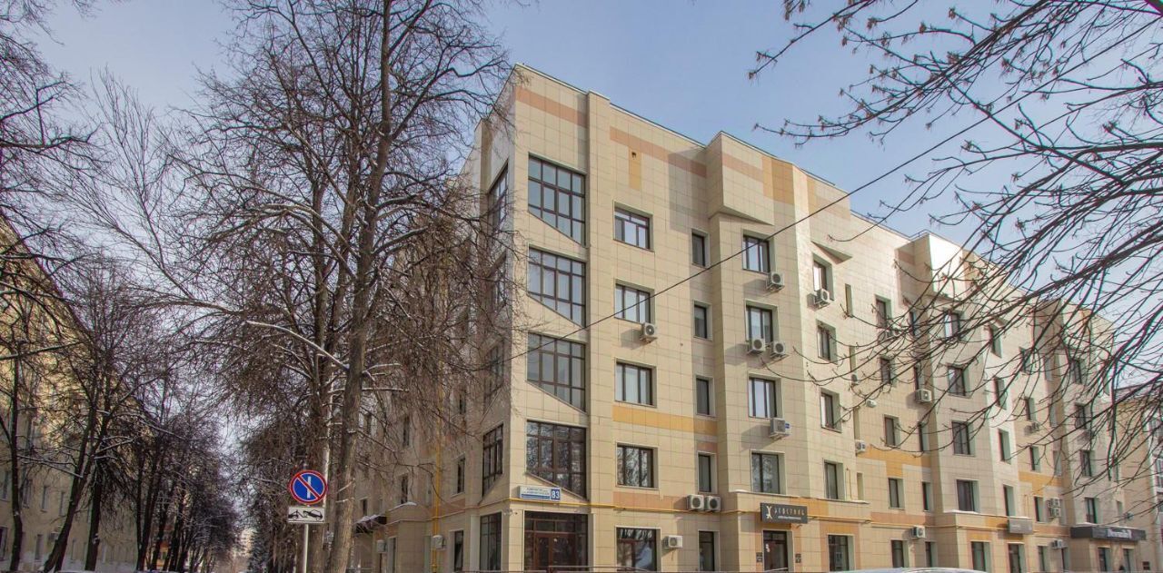 гараж г Уфа р-н Кировский ул Коммунистическая 83 фото 22