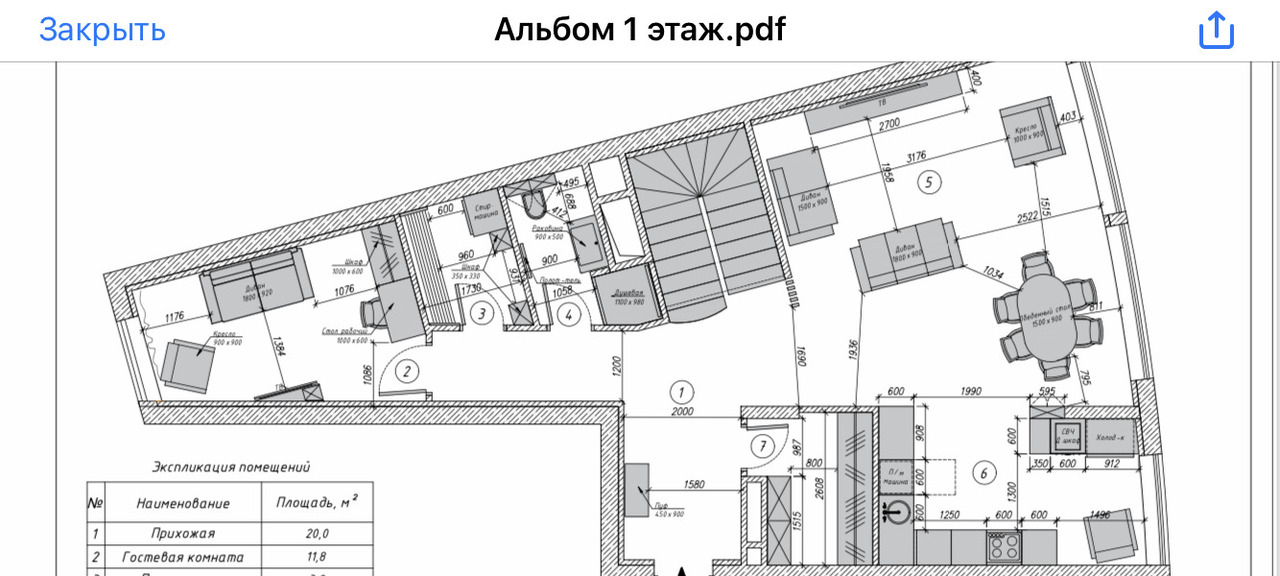 квартира г Королев ул Академика Легостаева 8 фото 6