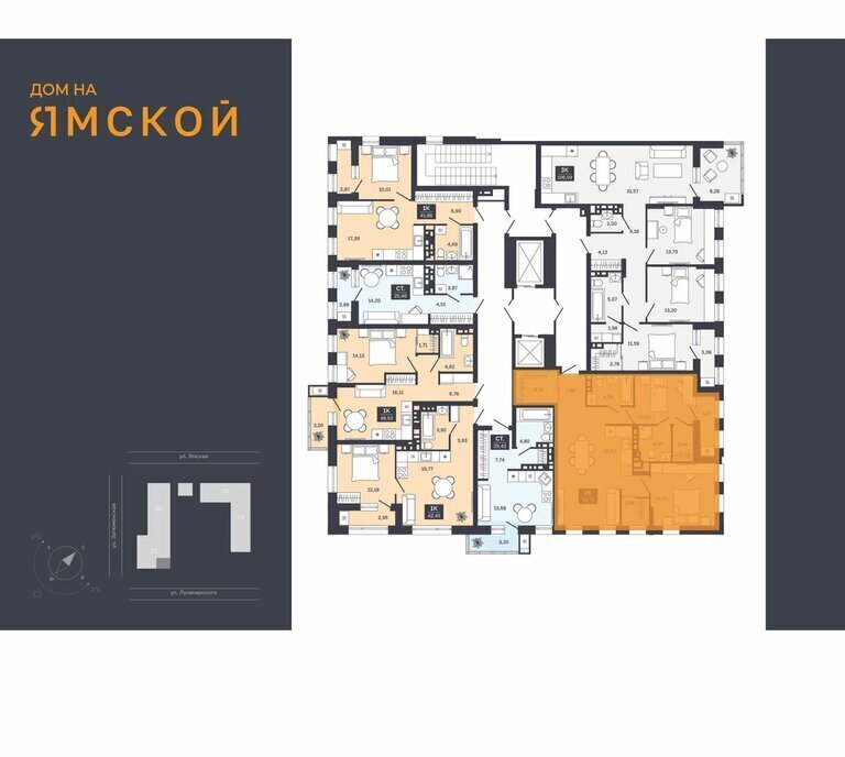 квартира г Тюмень ЖК "Дом на Ямской фото 2
