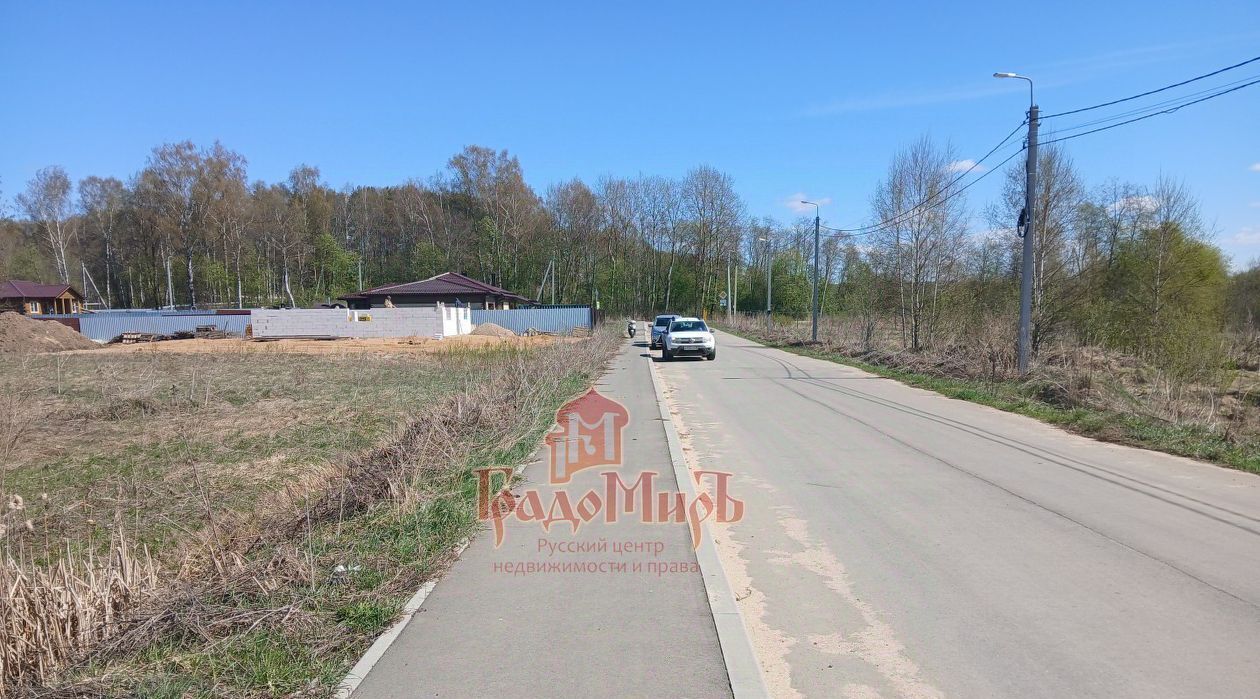 земля р-н Александровский г Александров ул 2-я Алексеевская фото 3