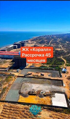 ул Им Р.Зорге 44 фото