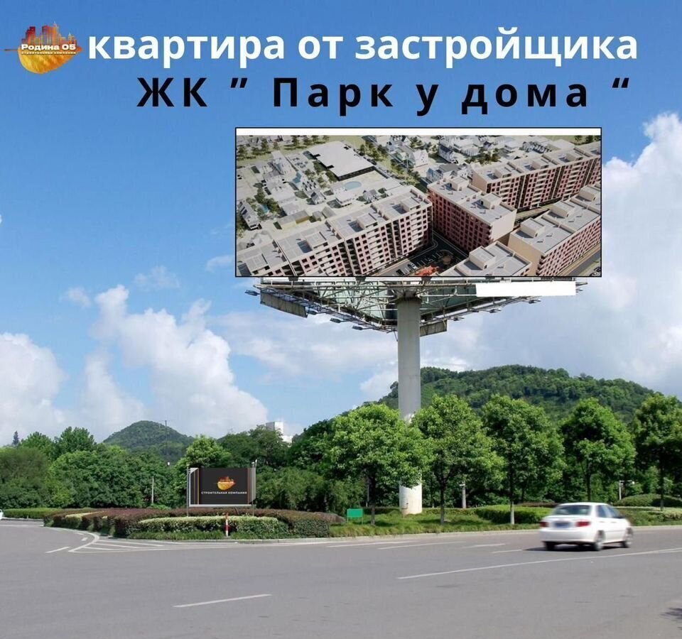 квартира г Махачкала р-н Кировский ул Магомедтагирова 190 фото 1