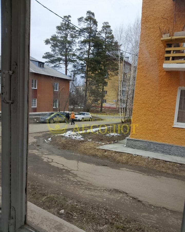 квартира г Дегтярск ул Циолковского 11 фото 2