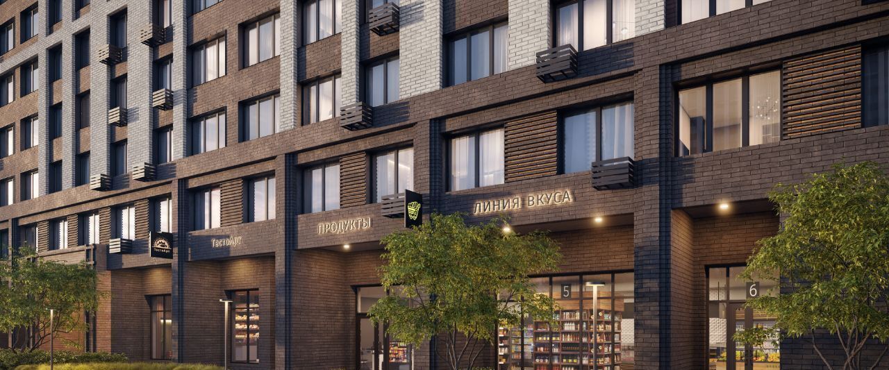 торговое помещение г Пушкино Пушкино Град жилой комплекс фото 3