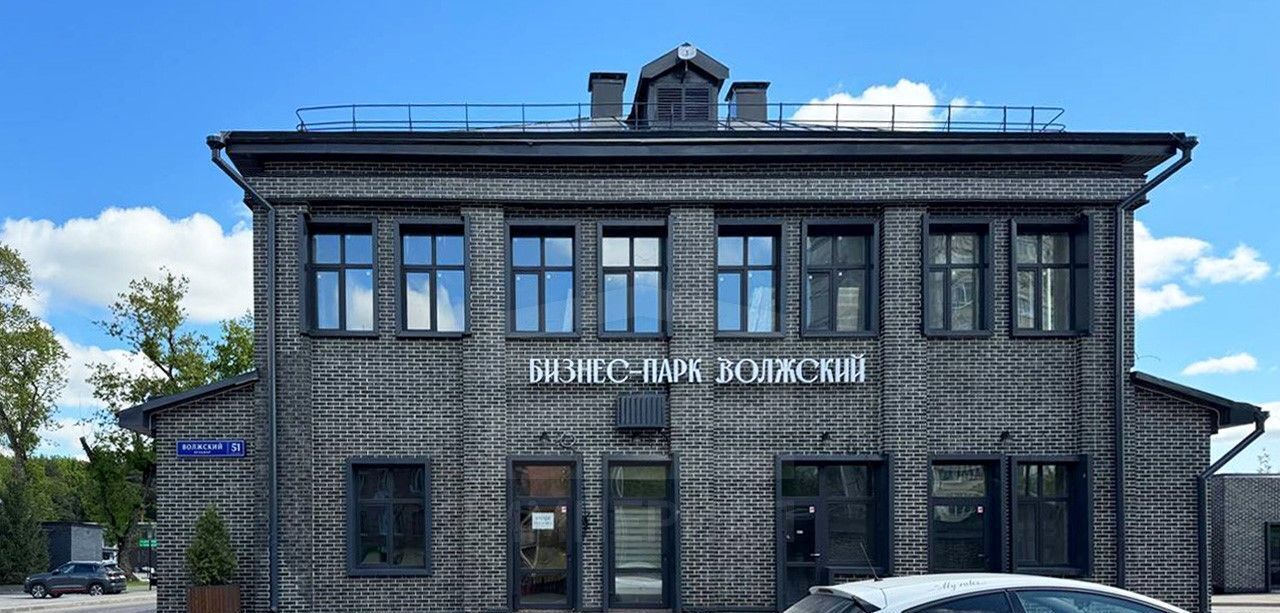 свободного назначения г Москва метро Волжская б-р Волжский 51с/2 фото 2