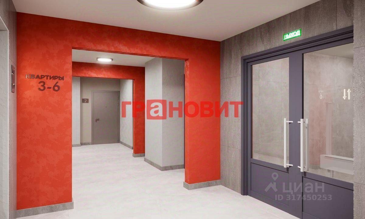 квартира г Новосибирск р-н Ленинский ул Связистов 162к/4 фото 4