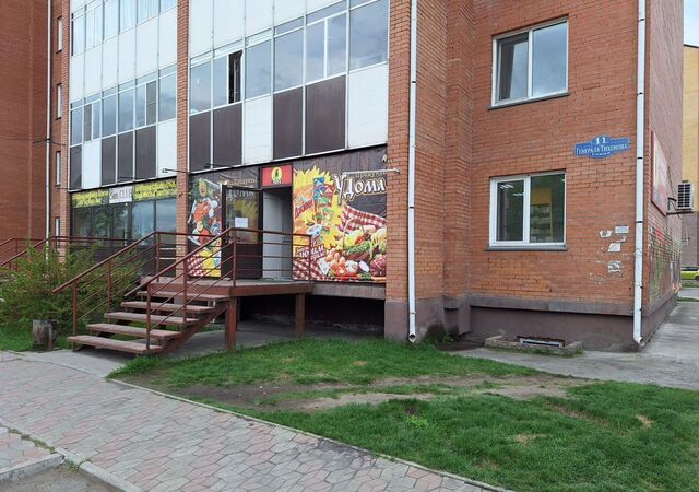 свободного назначения дом 11 фото