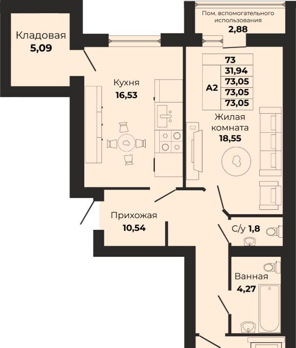 квартира г Калининград р-н Московский Московское кв-л фото 1