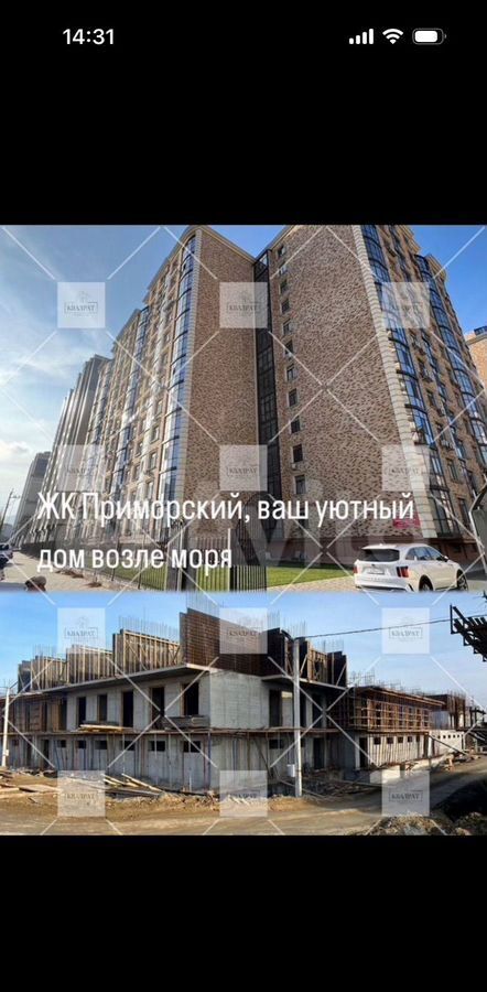 квартира г Махачкала р-н Ленинский пр-кт Насрутдинова 160 фото 3