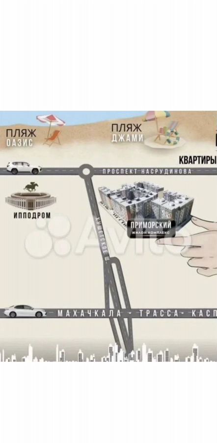 квартира г Махачкала р-н Ленинский пр-кт Насрутдинова 160 фото 2