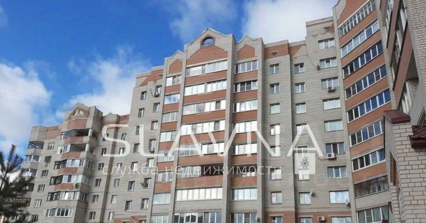 квартира г Кострома ул Индустриальная 37 фото 1