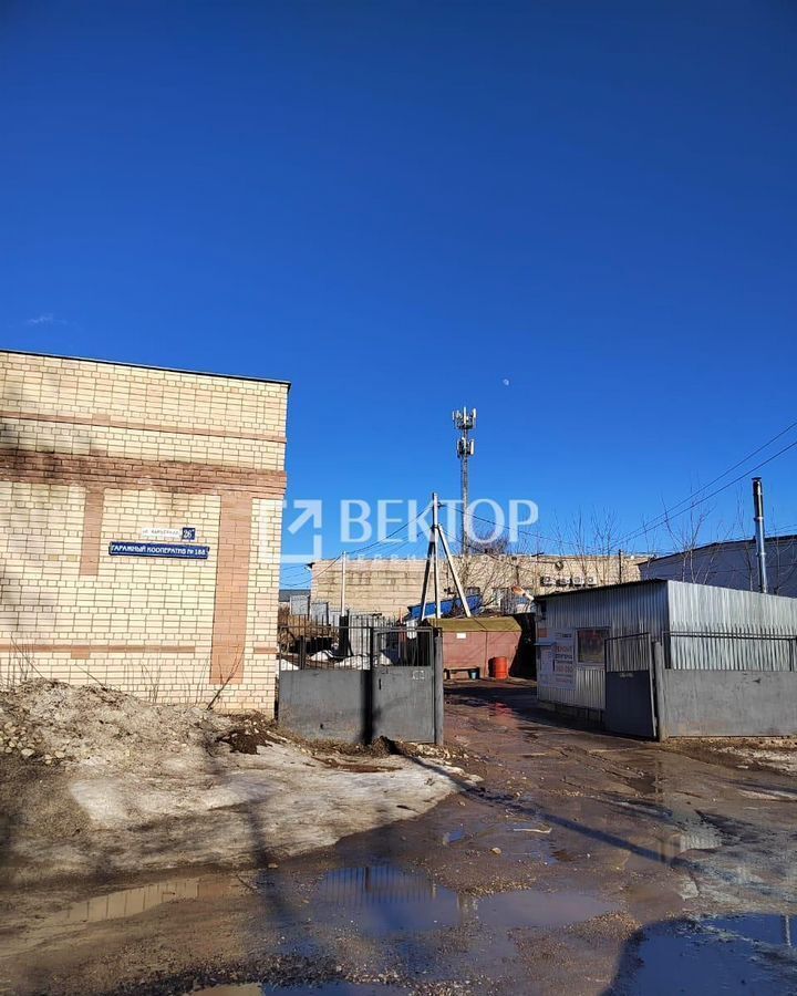 гараж г Кострома р-н Центральный фото 1