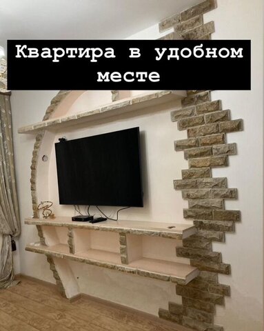 ул имени Вахи Алиева 88 фото