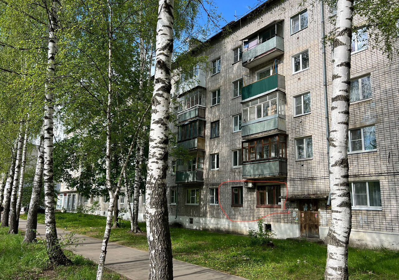 свободного назначения р-н Балахнинский г Балахна ул Дзержинского 103 фото 1