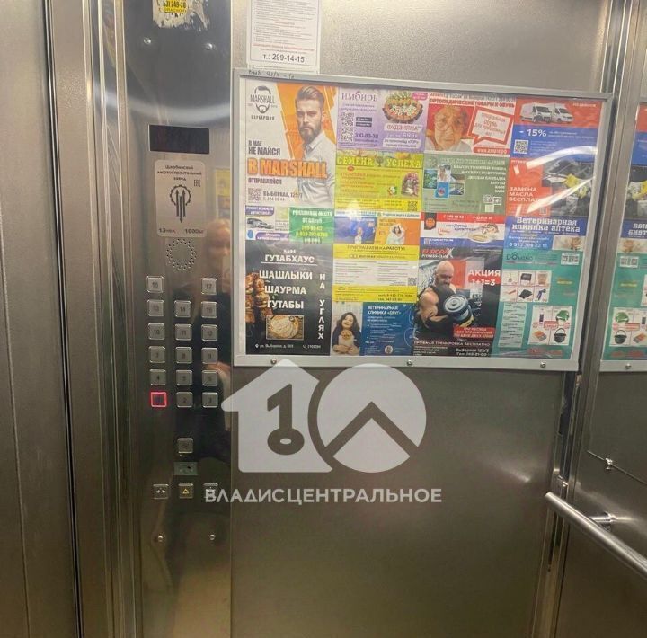 квартира г Новосибирск Речной вокзал ул Выборная 91/3 фото 4