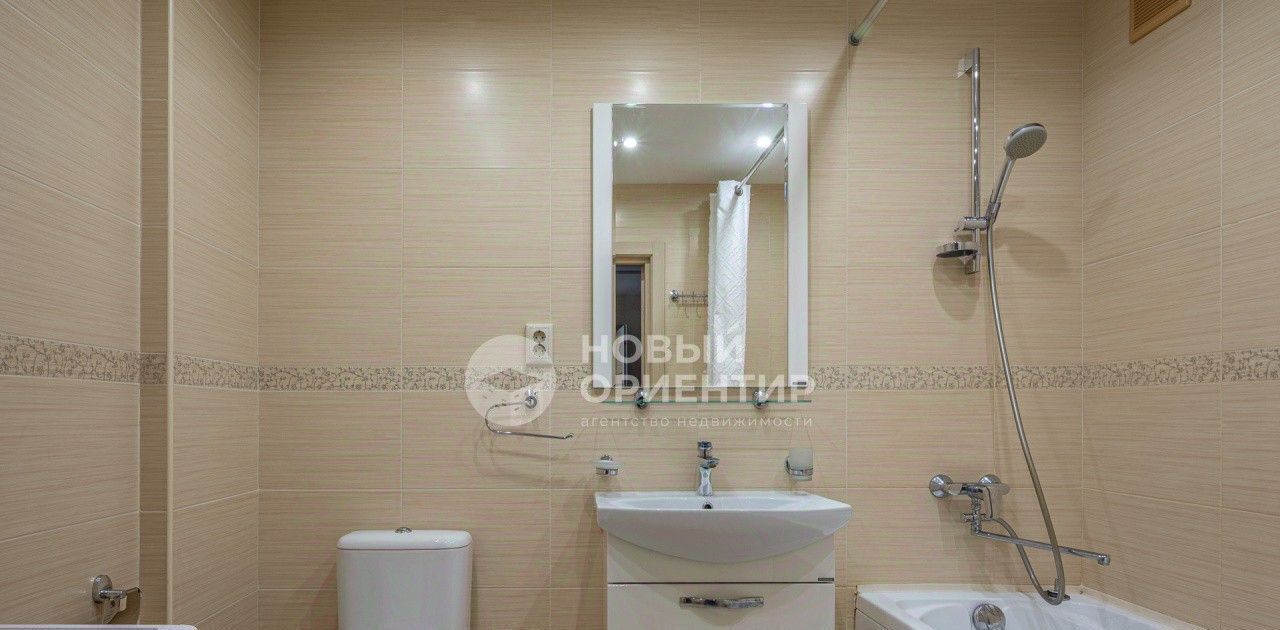 квартира г Екатеринбург ул Юмашева 3 Площадь 1905 года фото 9
