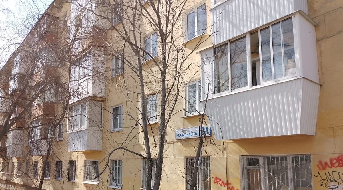квартира г Екатеринбург пр-кт Космонавтов 31 Проспект Космонавтов фото 25
