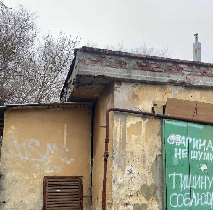 офис г Новокуйбышевск 14-й кв-л фото 3
