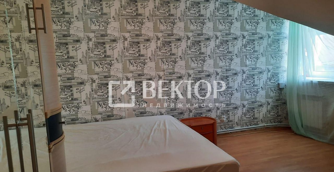 квартира г Кострома р-н Центральный ул Смоленская 8а фото 8