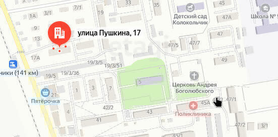 ул Пушкина 17 фото