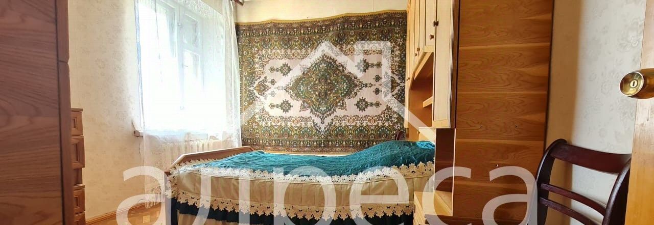 квартира г Самара Алабинская ул. Братьев Коростелевых, 79 фото 16