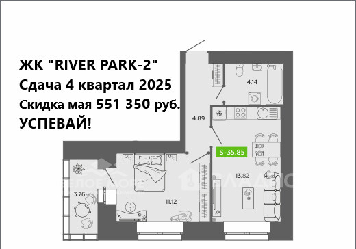квартира г Архангельск ул Урицкого 6 фото 9