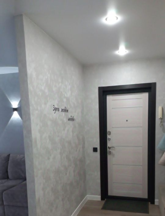 квартира г Саяногорск мкр Советский 2 фото 1