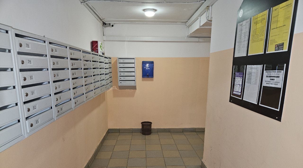 квартира г Хабаровск р-н Центральный б-р Амурский 18 фото 15