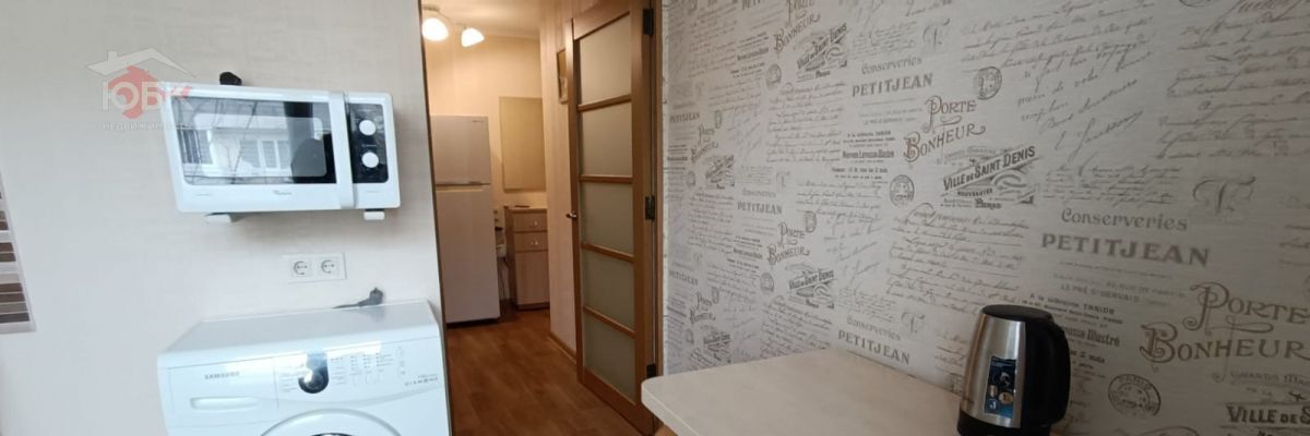 квартира г Евпатория ул Демышева 154 фото 3