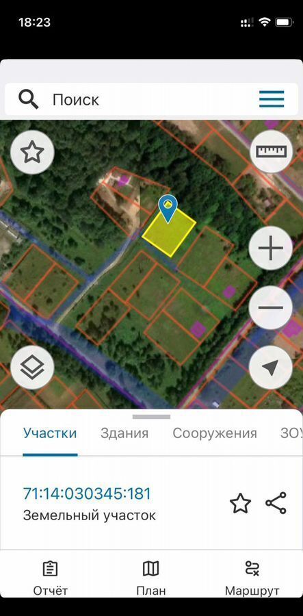 земля г Тула р-н Привокзальный д. Горюшино фото 2