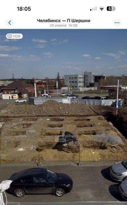 офис г Челябинск п Шершни р-н Центральный ул Гостевая 4 фото 29