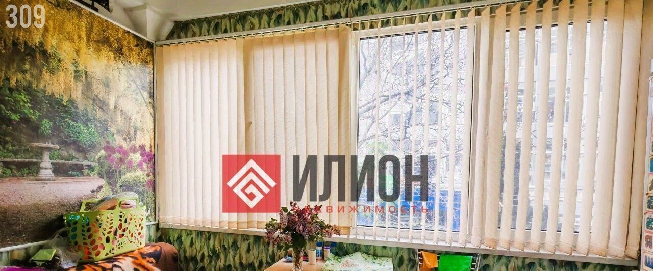 квартира г Ялта ул Тренева 3 фото 11