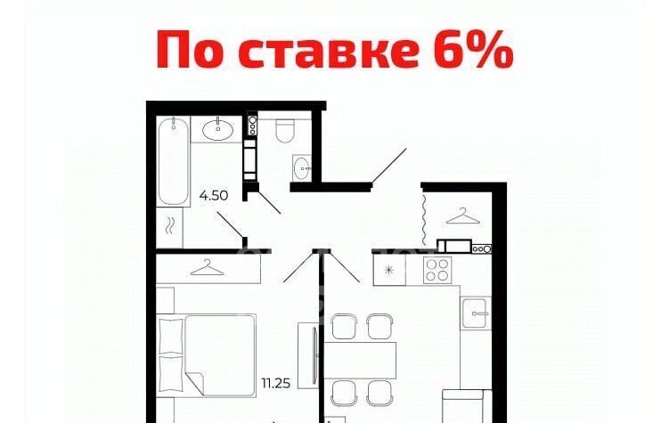 квартира г Липецк р-н Советский микрорайон Университетский ЖК «Архитектор» фото 1