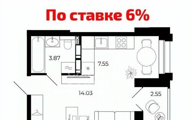 р-н Советский ЖК «Архитектор» фото