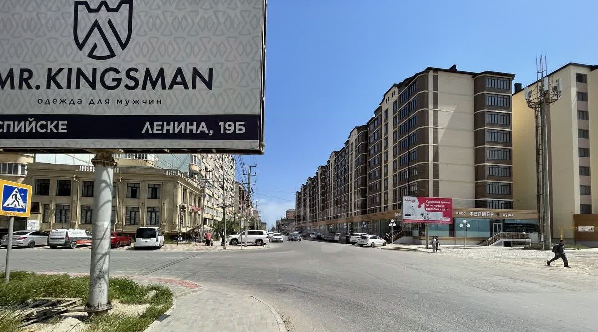 свободного назначения г Каспийск ул Магомедали Магомеджанова 13а фото 7