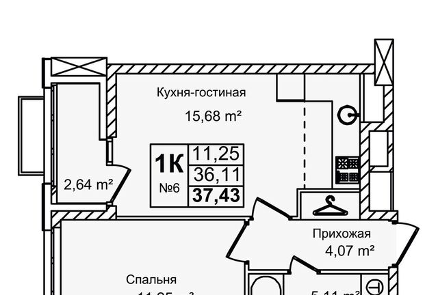 Буревестник дом 23д фото