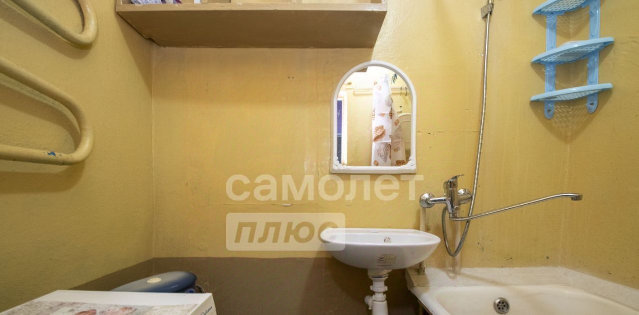 квартира г Нижний Новгород Кировская Северный ул Пермякова 16 фото 11