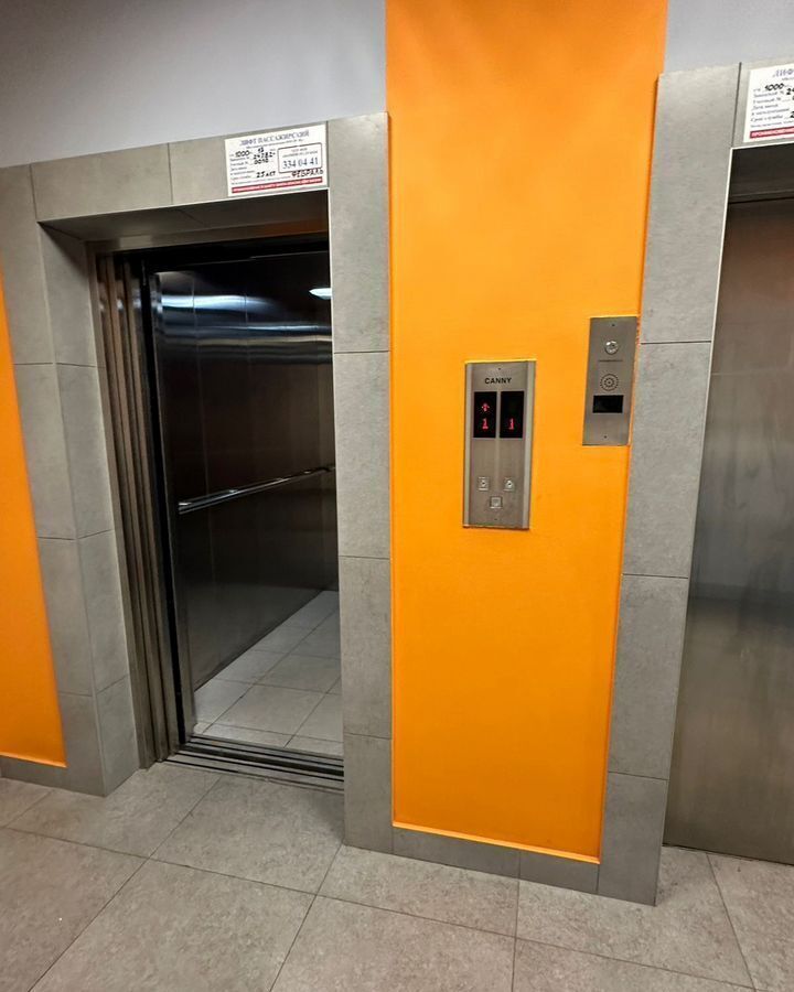 офис г Екатеринбург Динамо ул Колмогорова 5/3 фото 20