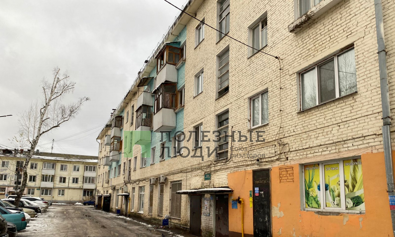квартира г Уфа микрорайон Дёма ул Таллинская 14 м-н фото 5