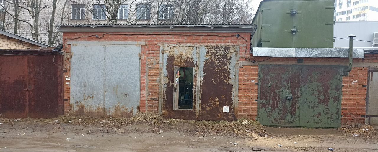гараж г Сыктывкар ул Южная 9/1 фото 3